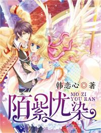 蓝点的冒险无敌版