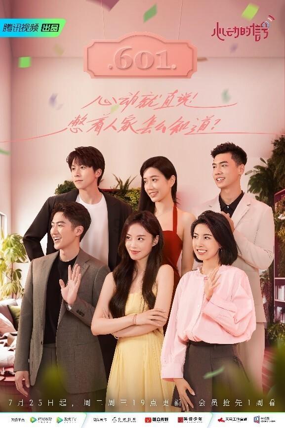 金钼股份(601958.SH)业绩快报:2023年度净利润31.26亿元,同比上升134.18%