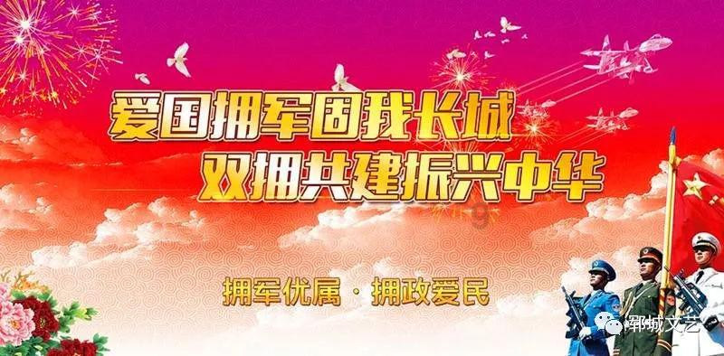 如龙0