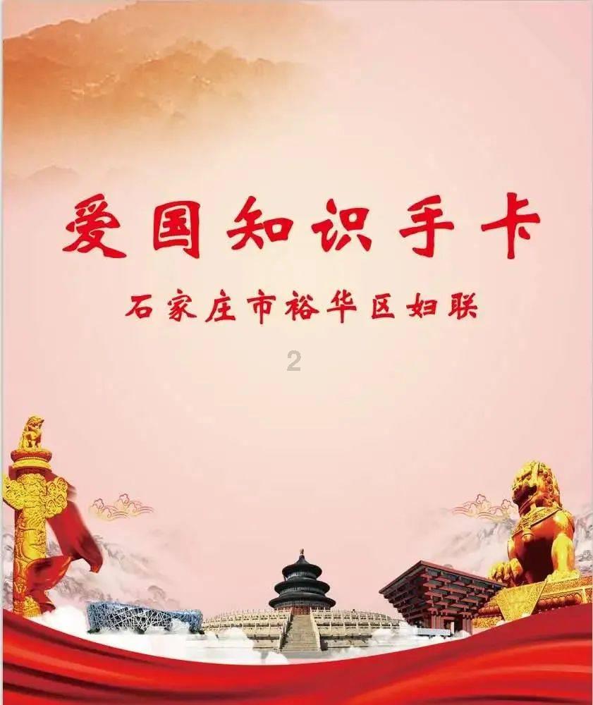 《侦察英雄》为何要塑造白昌镐?这个“灰太狼”,确实不简单