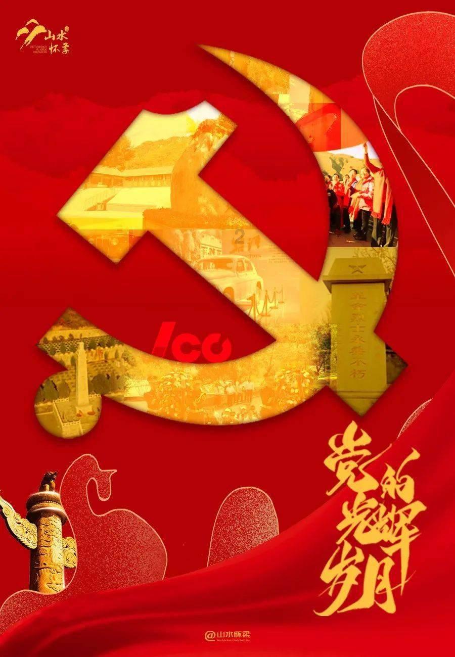 羞辱2